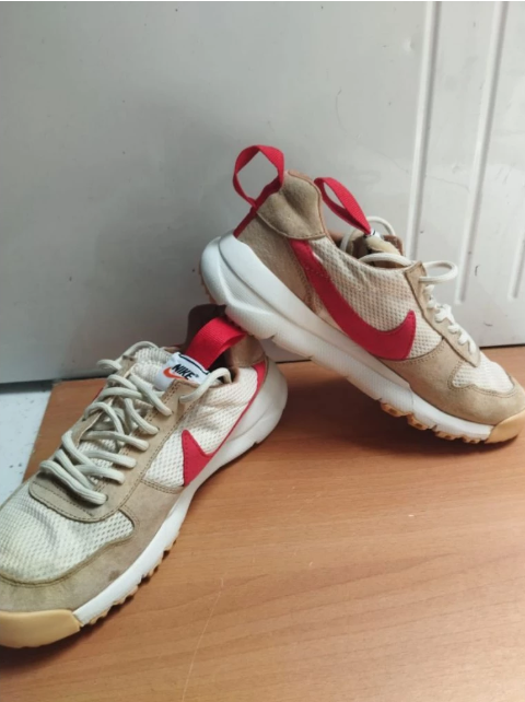 Nike  Mars Yard