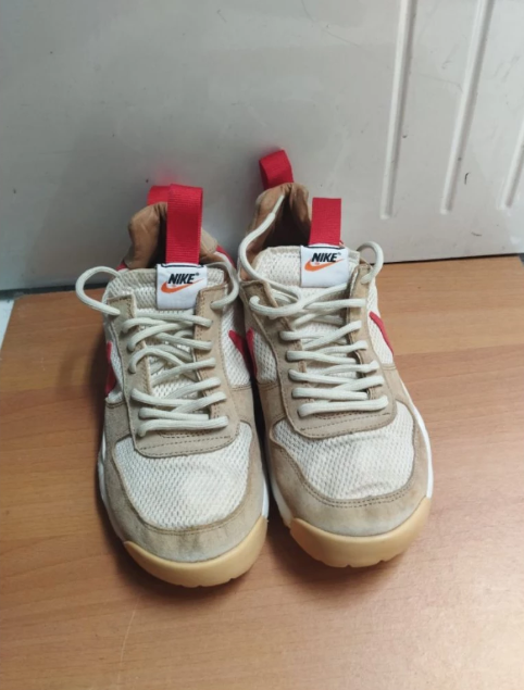 Nike  Mars Yard