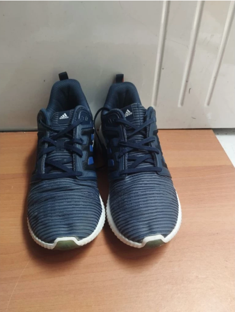 Adidas Climacool Vent